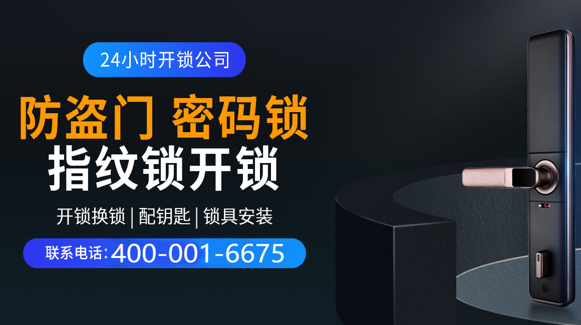 禹城关于我们
